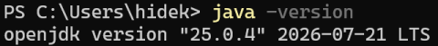 Javaバージョンをチェック